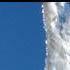 31 inch icicle